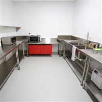 Kitchen, Yanada Room 