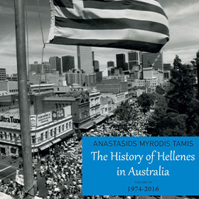 History of Hellenes in Australia Vol 3