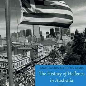 History of the Hellenes