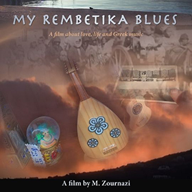 My Rembetika Blues