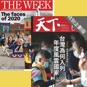 rbdigital emagazines