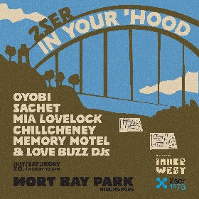 Illustration promotional event image, a cityscape with a harbour bridge style bridge silhouette, the words 2SER in your hood run across the top arch of the bridge, DJ and artist names are written below in the silhouette area, blue sky with white clods sits behind the bridge 