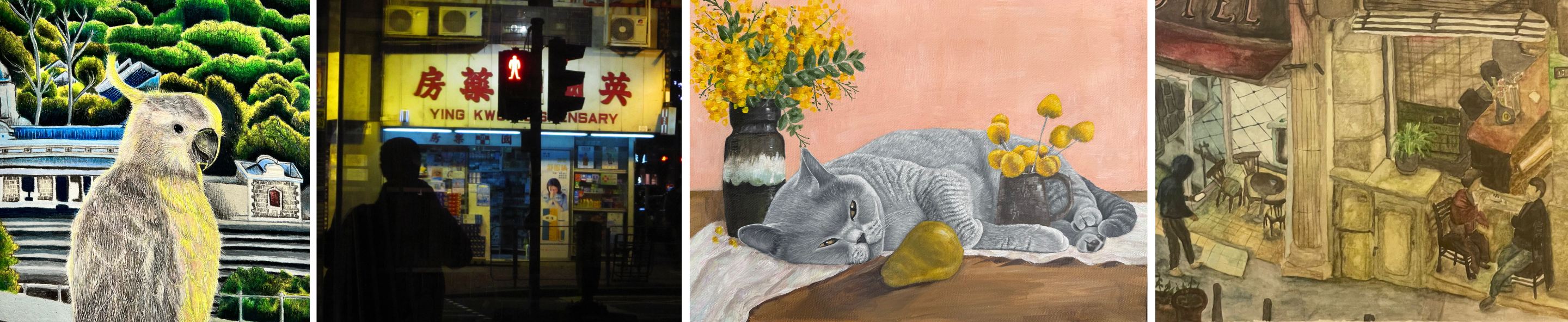 Art by 2025 finalists