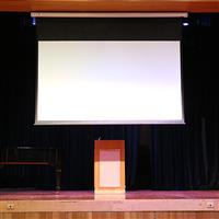 Ashfield Town Hall white screen 