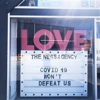 Love - The newsagency