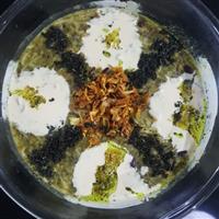 Persian soup, colourful white, yellow, gold, green